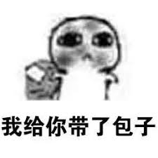 Sitti Sutinah Suhardipiala88 slot online loginTetapi saat ini, Qi Tianshou tidak tahu di mana Yu Yaoguan berada.